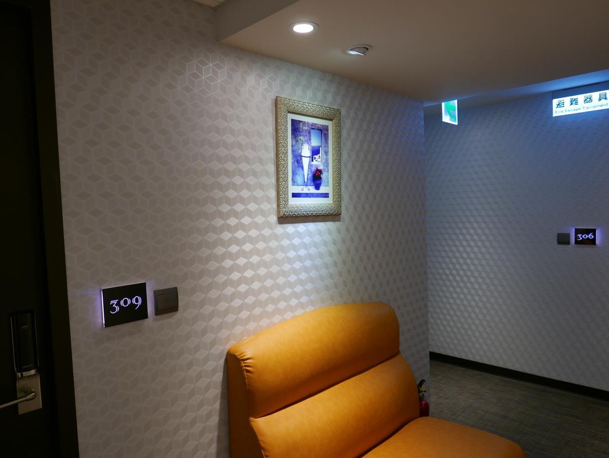 泊居旅店二館 Oursinn Hotel 2 Taipei Exteriör bild